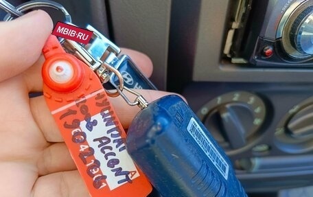 Hyundai Accent III, 2008 год, 429 995 рублей, 16 фотография