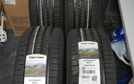 Nissan Serena IV, 2017 год, 2 200 000 рублей, 24 фотография