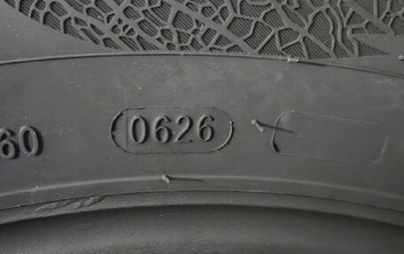 Nissan Serena IV, 2017 год, 2 200 000 рублей, 26 фотография