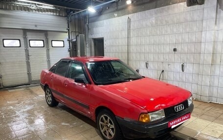 Audi 80, 1991 год, 118 000 рублей, 2 фотография