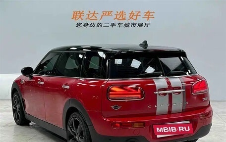 MINI Clubman, 2022 год, 2 551 000 рублей, 3 фотография