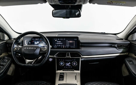 CheryExeed TXL, 2022 год, 1 699 000 рублей, 10 фотография