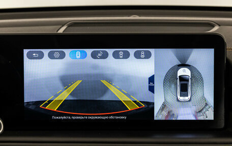 CheryExeed TXL, 2022 год, 1 699 000 рублей, 16 фотография