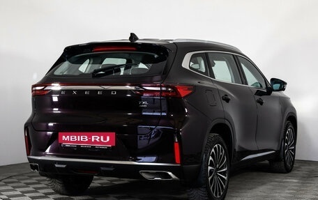 CheryExeed TXL, 2022 год, 1 699 000 рублей, 5 фотография