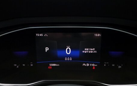 Volkswagen Jetta VII, 2022 год, 2 126 000 рублей, 18 фотография