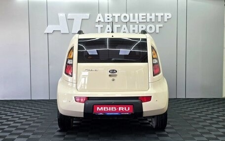 KIA Soul I рестайлинг, 2010 год, 1 049 000 рублей, 5 фотография