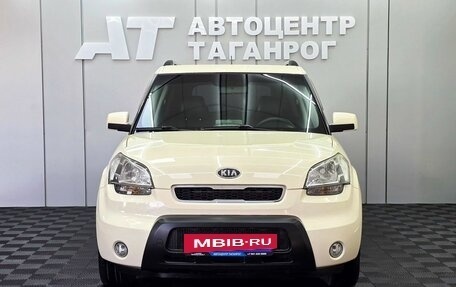 KIA Soul I рестайлинг, 2010 год, 1 049 000 рублей, 2 фотография