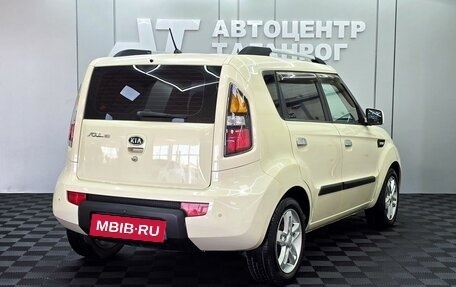 KIA Soul I рестайлинг, 2010 год, 1 049 000 рублей, 4 фотография