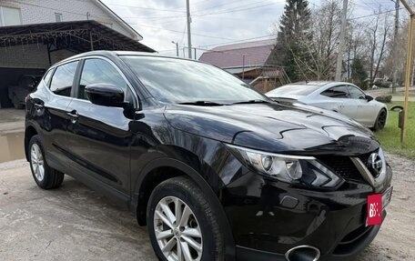 Nissan Qashqai, 2014 год, 1 550 000 рублей, 9 фотография