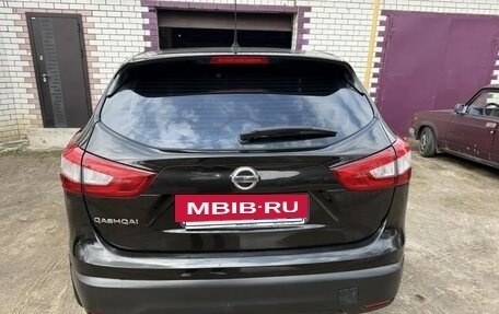 Nissan Qashqai, 2014 год, 1 550 000 рублей, 7 фотография