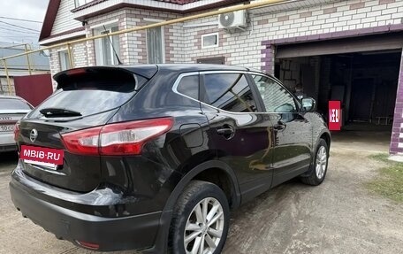 Nissan Qashqai, 2014 год, 1 550 000 рублей, 8 фотография