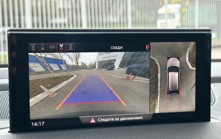 Audi Q7, 2019 год, 5 590 000 рублей, 25 фотография