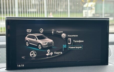 Audi Q7, 2019 год, 5 590 000 рублей, 27 фотография