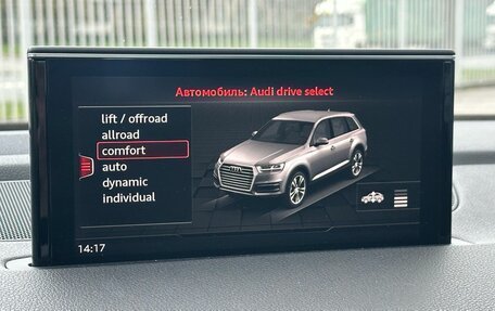 Audi Q7, 2019 год, 5 590 000 рублей, 24 фотография