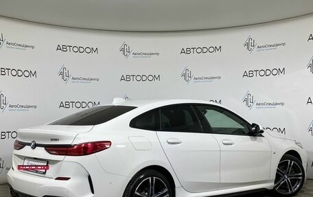 BMW 2 серия F44, 2020 год, 2 397 000 рублей, 2 фотография