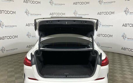 BMW 2 серия F44, 2020 год, 2 397 000 рублей, 7 фотография