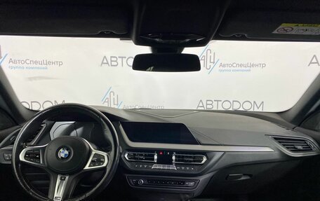 BMW 2 серия F44, 2020 год, 2 397 000 рублей, 9 фотография