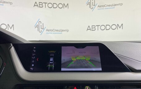 BMW 2 серия F44, 2020 год, 2 397 000 рублей, 17 фотография