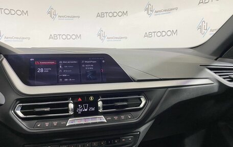 BMW 2 серия F44, 2020 год, 2 397 000 рублей, 16 фотография