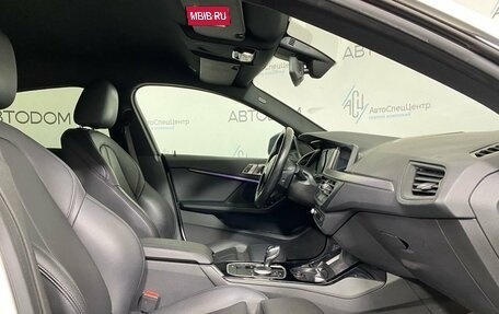 BMW 2 серия F44, 2020 год, 2 397 000 рублей, 11 фотография