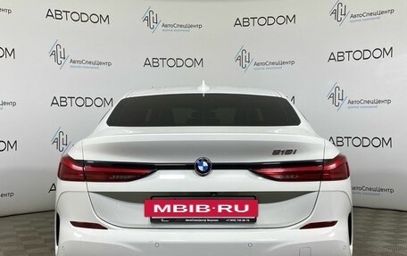 BMW 2 серия F44, 2020 год, 2 397 000 рублей, 6 фотография