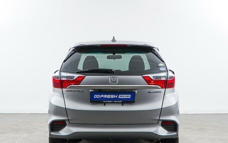 Honda Shuttle II, 2018 год, 1 545 055 рублей, 4 фотография