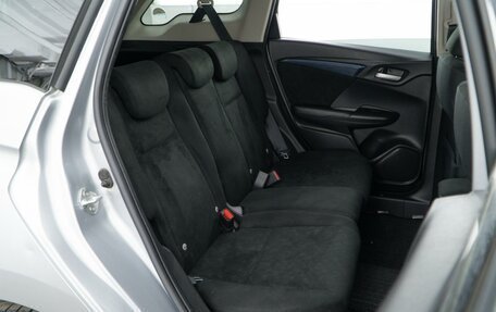 Honda Shuttle II, 2018 год, 1 545 055 рублей, 9 фотография