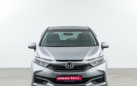 Honda Shuttle II, 2018 год, 1 545 055 рублей, 3 фотография
