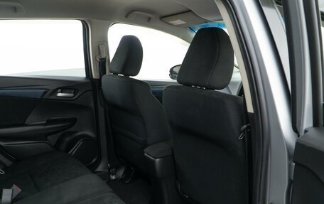 Honda Shuttle II, 2018 год, 1 545 055 рублей, 11 фотография