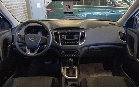 Hyundai Creta I рестайлинг, 2021 год, 2 350 000 рублей, 13 фотография