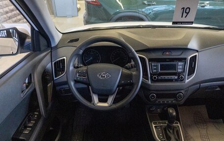 Hyundai Creta I рестайлинг, 2021 год, 2 350 000 рублей, 15 фотография