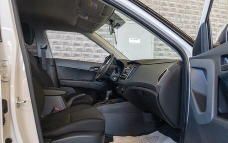 Hyundai Creta I рестайлинг, 2021 год, 2 350 000 рублей, 21 фотография