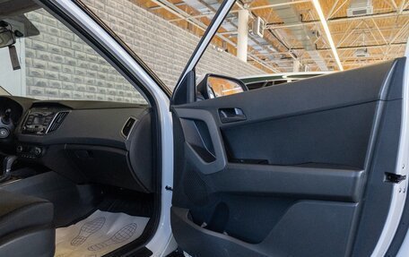 Hyundai Creta I рестайлинг, 2021 год, 2 350 000 рублей, 20 фотография