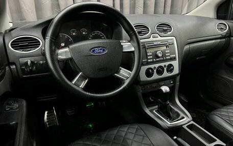 Ford Focus II рестайлинг, 2006 год, 514 888 рублей, 9 фотография
