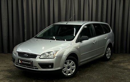 Ford Focus II рестайлинг, 2006 год, 514 888 рублей, 1 фотография