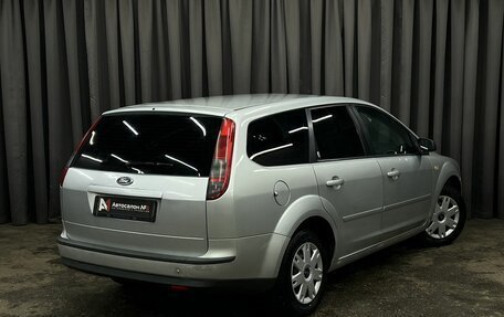 Ford Focus II рестайлинг, 2006 год, 514 888 рублей, 4 фотография