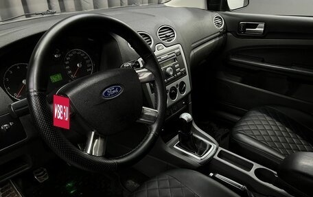 Ford Focus II рестайлинг, 2006 год, 514 888 рублей, 8 фотография
