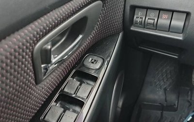 Mazda 3, 2008 год, 510 000 рублей, 1 фотография