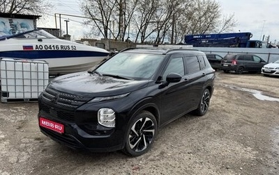 Mitsubishi Outlander, 2024 год, 4 590 000 рублей, 1 фотография