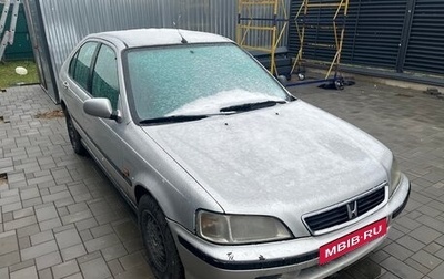 Honda Civic VII, 2000 год, 250 000 рублей, 1 фотография