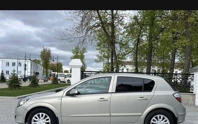 Opel Astra H, 2005 год, 269 000 рублей, 1 фотография