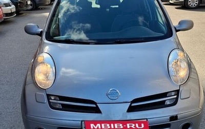 Nissan Micra III, 2006 год, 550 000 рублей, 1 фотография