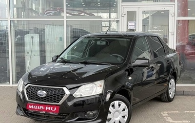 Datsun on-DO I рестайлинг, 2015 год, 399 000 рублей, 1 фотография