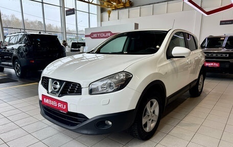 Nissan Qashqai, 2011 год, 999 999 рублей, 1 фотография
