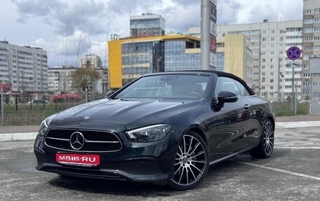 Mercedes-Benz E-Класс, 2021 год, 7 900 000 рублей, 1 фотография