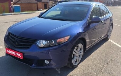 Honda Accord VIII рестайлинг, 2008 год, 900 000 рублей, 1 фотография