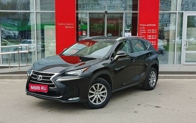 Lexus NX I, 2015 год, 2 900 000 рублей, 1 фотография