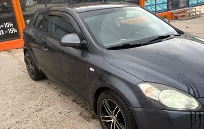 KIA cee'd I рестайлинг, 2008 год, 380 000 рублей, 1 фотография