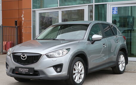 Mazda CX-5 II, 2012 год, 1 450 000 рублей, 1 фотография