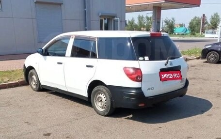 Nissan AD III, 2009 год, 515 000 рублей, 1 фотография